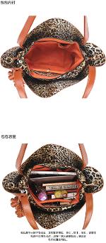 หมดค่ะ กระเป๋าMaomao รุ่น HR021 กระเป๋าสวยเกาหลีค่ะ 